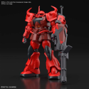 Gundam Gunpla HG 1/144 Gouf Crimson Custom