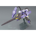 Gundam Gunpla HG 1/144 035 Gundam Kimaris Vidar