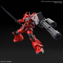 Gundam Gunpla HG 1/144 Gouf Crimson Custom