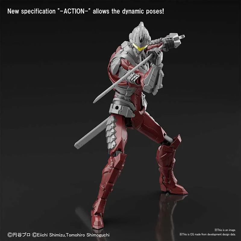 Ultraman Figure-Rise Ultraman Suit Ver7.5 Action