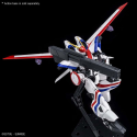 Metal Armor Dragonar Gunpla HG 1/144 Dragonar -1 Plus Lifter-1