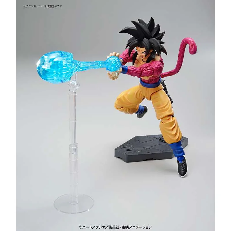 Super Saiyan 4 Son Goku Figure-rise Standard