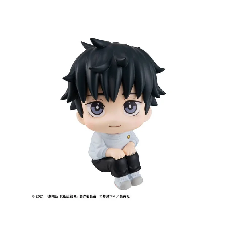 Jujutsu Kaisen 0 statuette PVC Look Up Okkotsu Yuta 11 cm