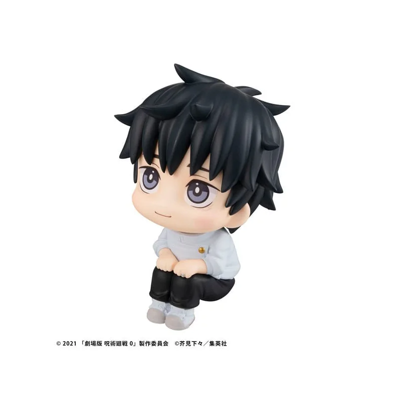 Jujutsu Kaisen 0 statuette PVC Look Up Okkotsu Yuta 11 cm