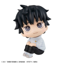 Jujutsu Kaisen 0 statuette PVC Look Up Okkotsu Yuta 11 cm