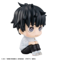 Jujutsu Kaisen 0 statuette PVC Look Up Okkotsu Yuta 11 cm