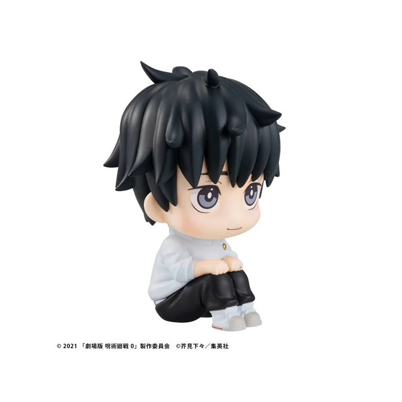 Jujutsu Kaisen 0 statuette PVC Look Up Okkotsu Yuta 11 cm