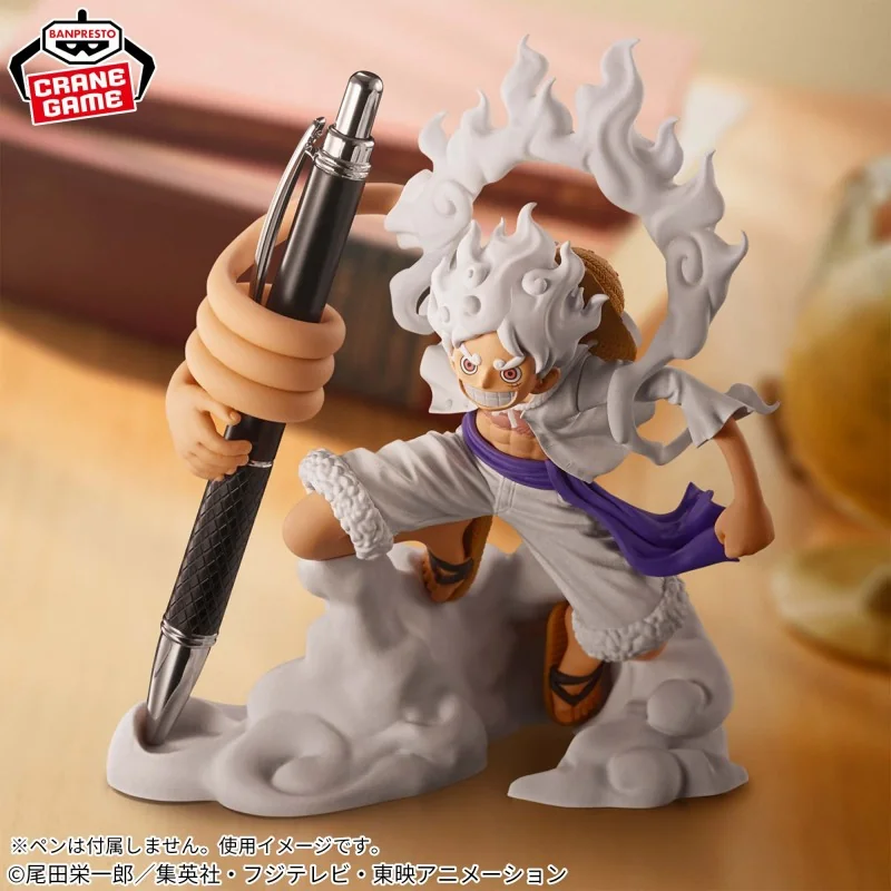 ONE PIECE - Luffy Gear 5 - Figurine 10cm