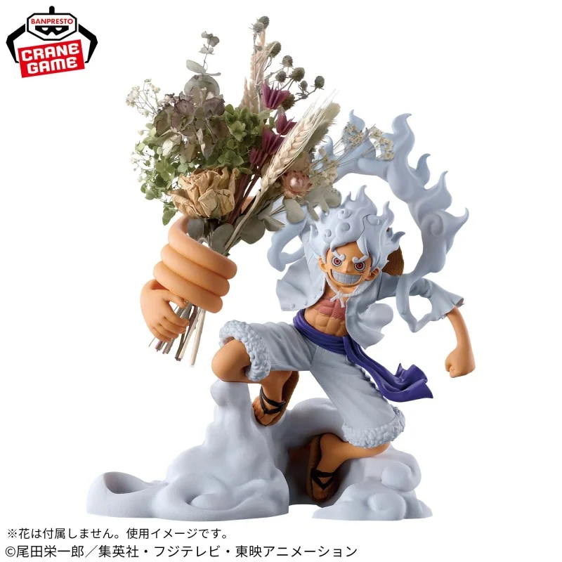 ONE PIECE - Luffy Gear 5 - Figurine 10cm