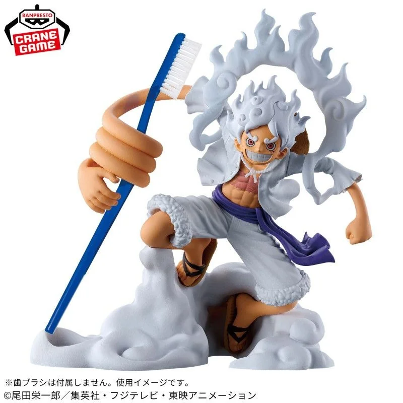 ONE PIECE - Luffy Gear 5 - Figurine 10cm