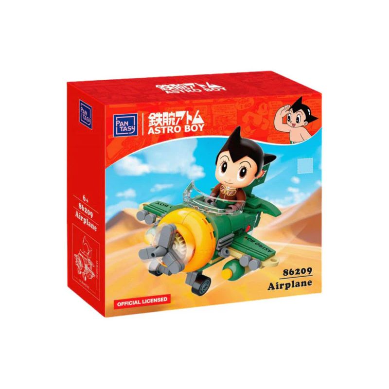 Jeu de construction Astro Boy jeu de construction Airplane 13 cm