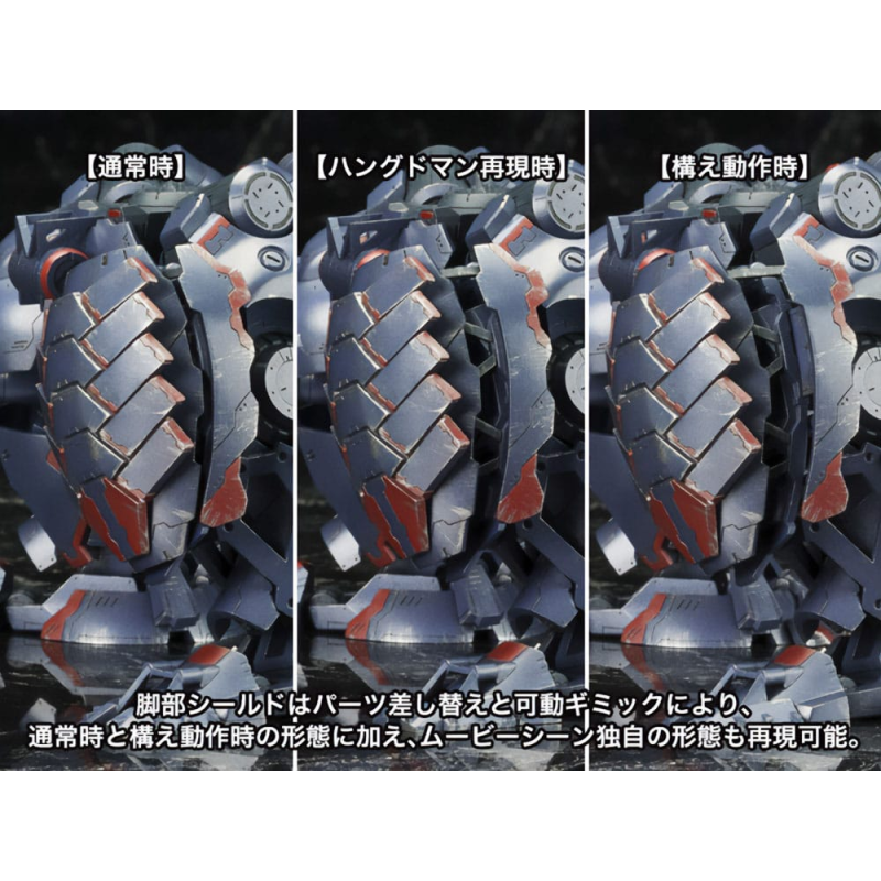 Armored Core V figurine Plastic Model Kit 1/72 KT-104 Perun Hanged Man Rematch Ver. 18 cm