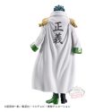 ONE PIECE Aramaki DXF The Grandline Series Extra 17cm