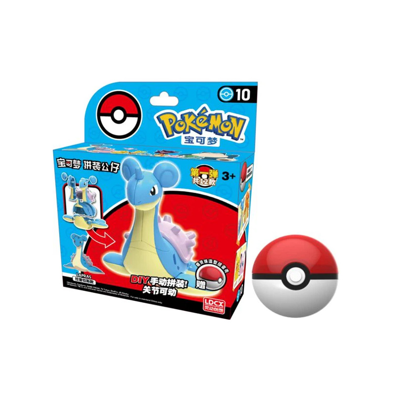  Pokemon Model Kit & Pokeball Loklass 6cm