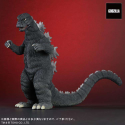 Figurine Toho Daijaiju Series Godzilla 1974