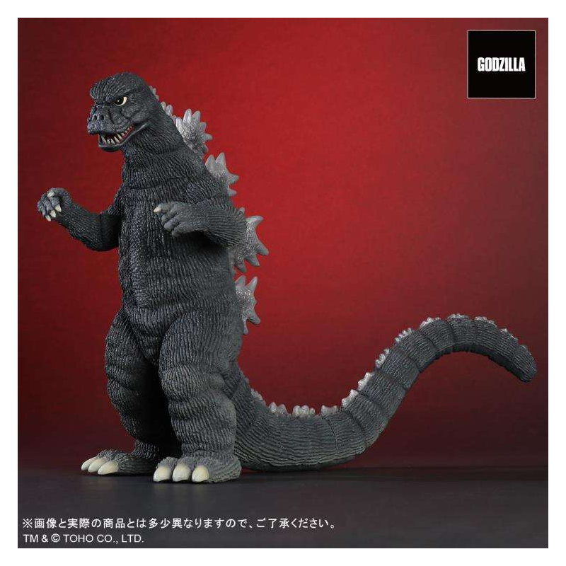 Figurine Toho Daijaiju Series Godzilla 1974