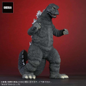 Figurine Toho Daijaiju Series Godzilla 1974