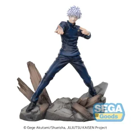 Jujutsu Kaisen Hidden Inventory/Premature Death Luminasta - Satoru Gojo Fierce Battle 18 cm