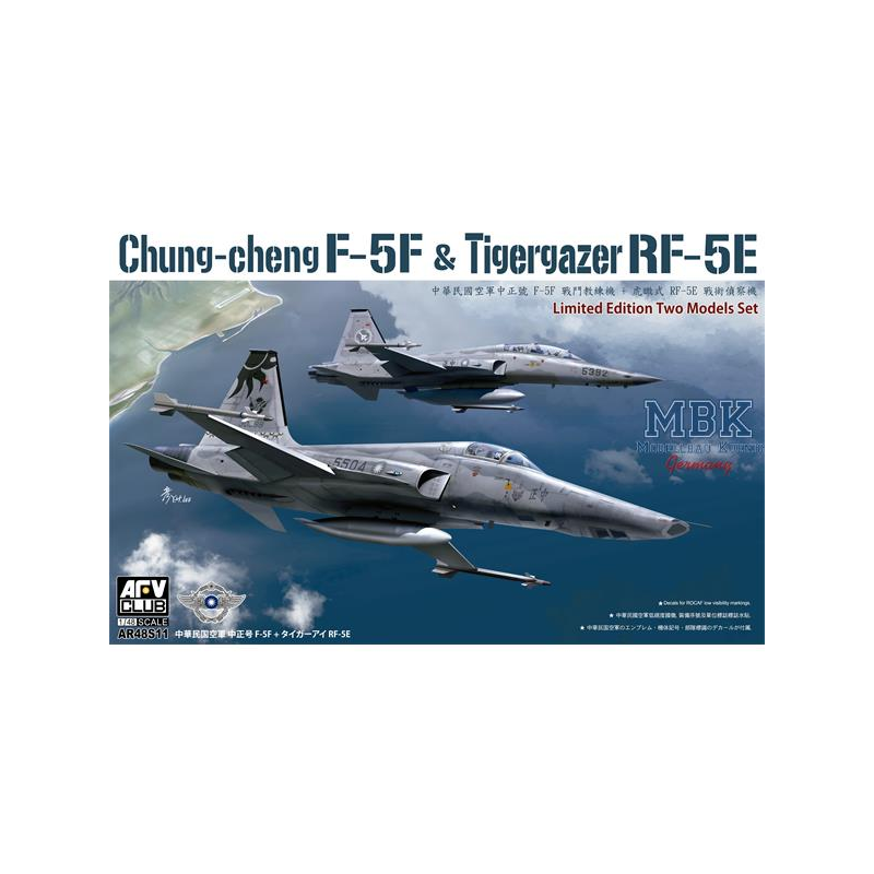 Maquette Chung-Cheng F-5F & Tigergazer RF-5E