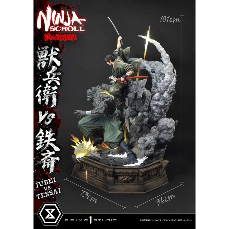 Ninja Scroll statuette Ultimate Premium Masterline Series 1/4 Jubei Versus Tessai Deluxe Version 101 cm