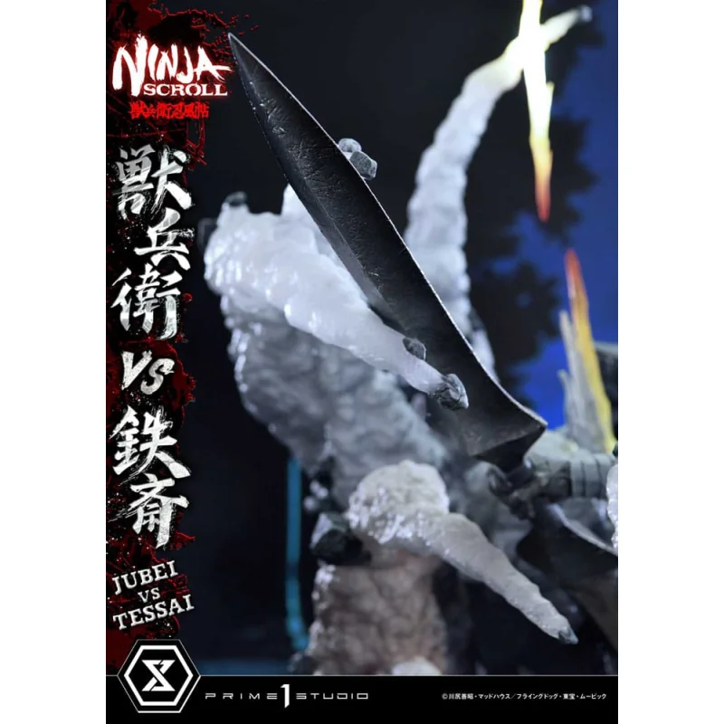 Ninja Scroll statuette Ultimate Premium Masterline Series 1/4 Jubei Versus Tessai Deluxe Version 101 cm