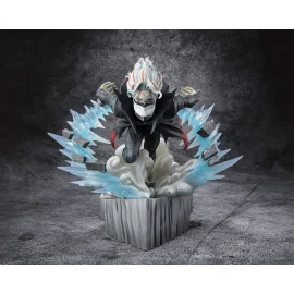 Figurine Dandadan Figuarts ZERO Okarun Transformed 15 cm