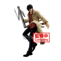 Banpresto SAKAMOTO DAYS - Nagumo - Vibration Stars Figurine 20cm