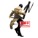 BM-238737 SAKAMOTO DAYS - Nagumo - Vibration Stars Figurine 20cm