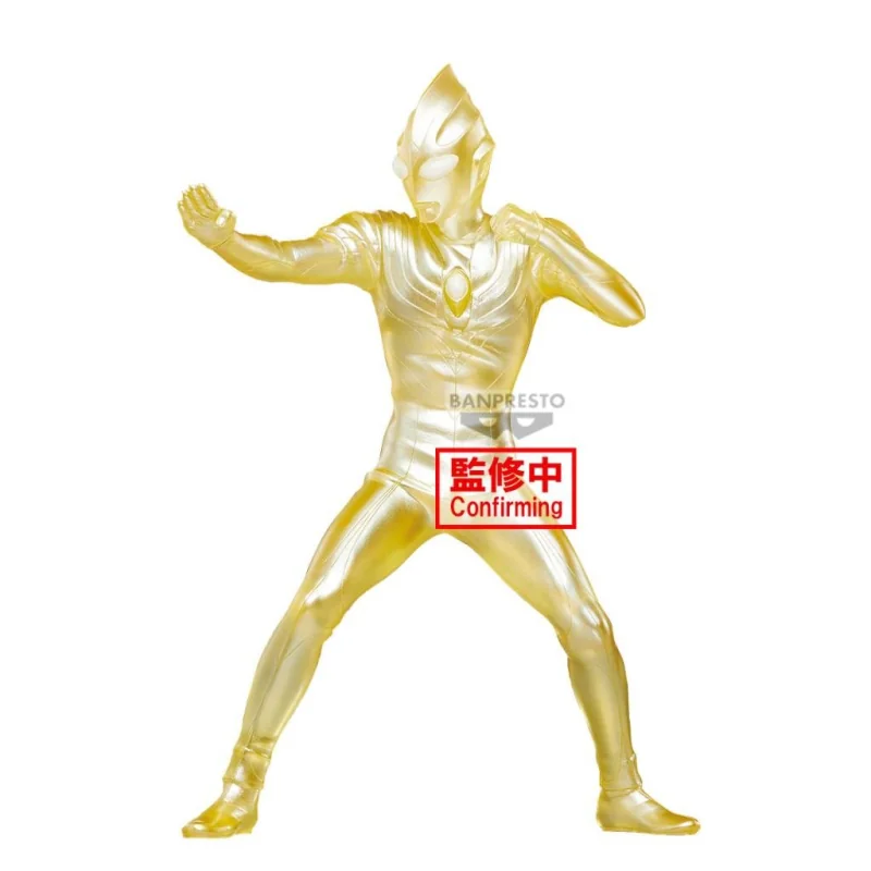 Banpresto ULTRAMAN - Ultraman - Hero's Brave Statue 18cm Ver.C