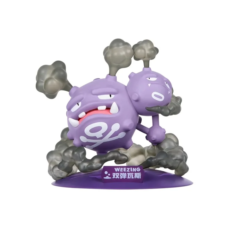 Figurine Pokemon Prime Figure Mini Smogogo