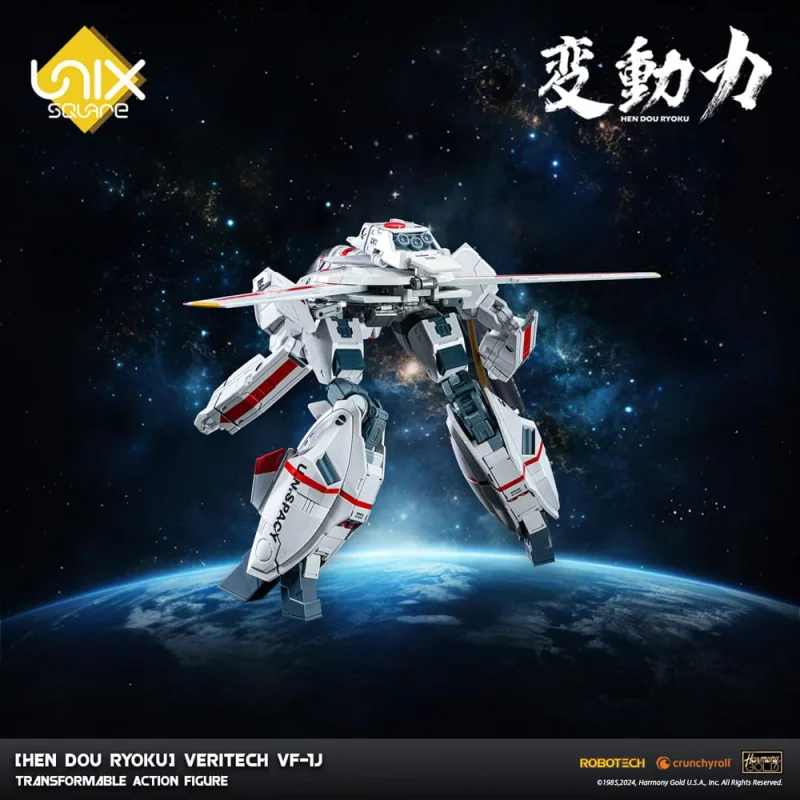 Hen Dou Ryoku figurine Diecast Veritech VF-1J 21 cm