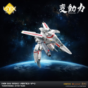 Hen Dou Ryoku figurine Diecast Veritech VF-1J 21 cm