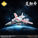 Hen Dou Ryoku figurine Diecast Veritech VF-1J 21 cm