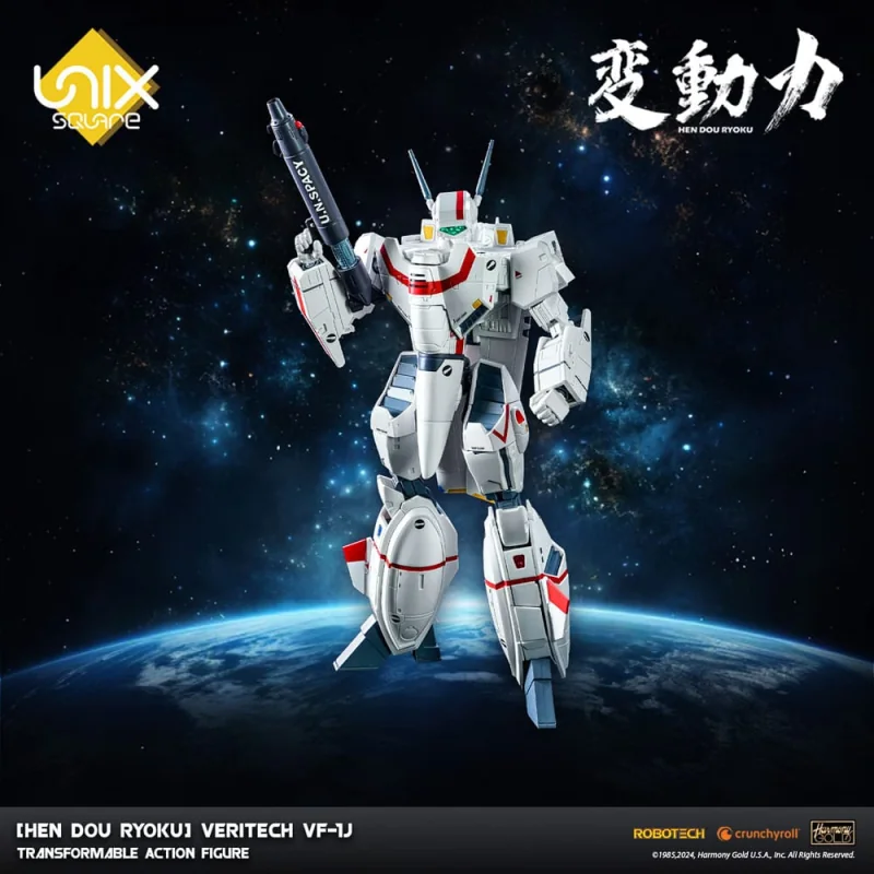 Hen Dou Ryoku figurine Diecast Veritech VF-1J 21 cm