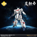 Hen Dou Ryoku figurine Diecast Veritech VF-1J 21 cm