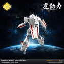 Hen Dou Ryoku figurine Diecast Veritech VF-1J 21 cm