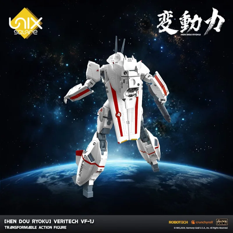 Hen Dou Ryoku figurine Diecast Veritech VF-1J 21 cm