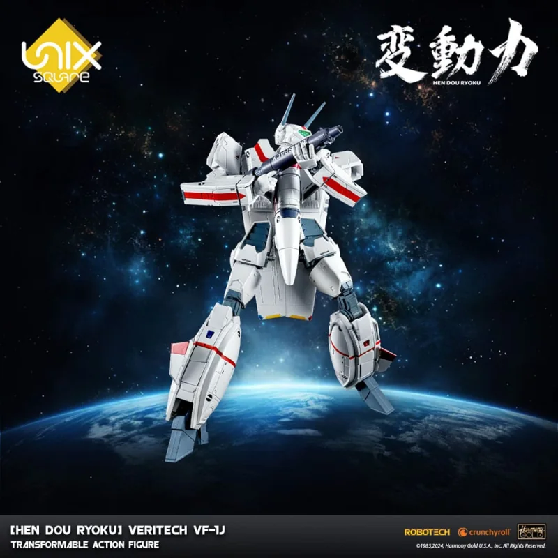 Hen Dou Ryoku figurine Diecast Veritech VF-1J 21 cm