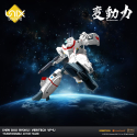 Hen Dou Ryoku figurine Diecast Veritech VF-1J 21 cm