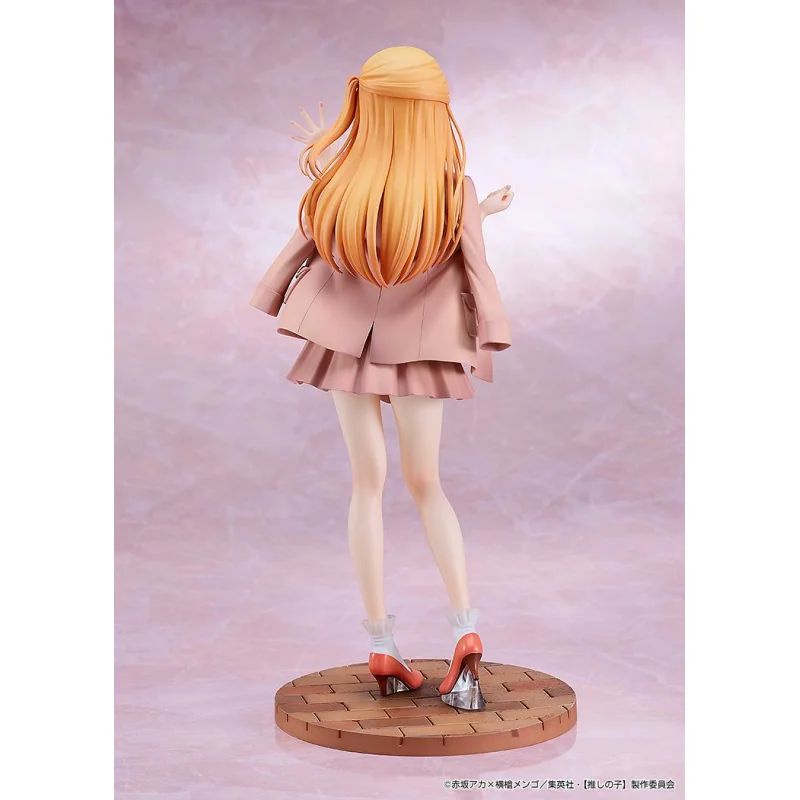 Good Smile Company OSHI NO KO - Ruby "Date Style" 26cm