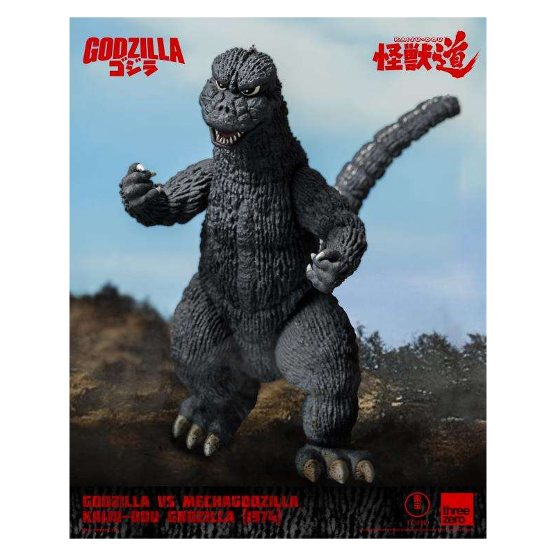 Godzilla vs. Mechagodzilla (1974) figurine Kaiju-Dou Godzilla (1974) 23 cm