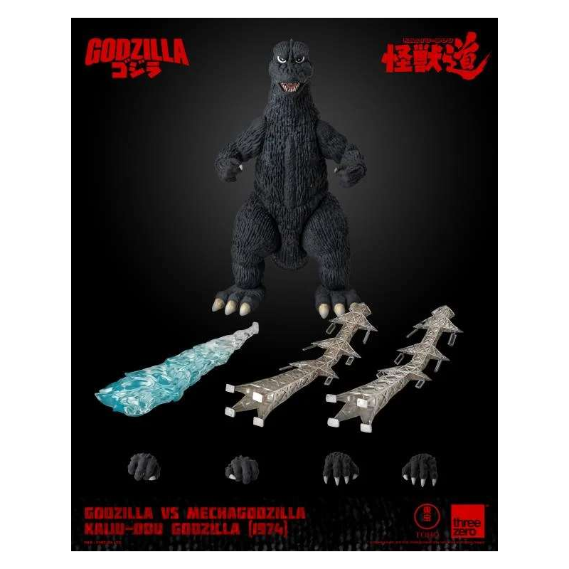 Godzilla vs. Mechagodzilla (1974) figurine Kaiju-Dou Godzilla (1974) 23 cm