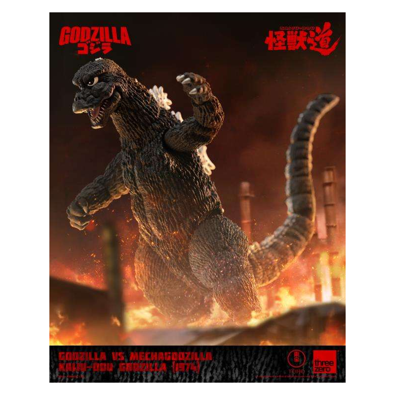 Godzilla vs. Mechagodzilla (1974) figurine Kaiju-Dou Godzilla (1974) 23 cm