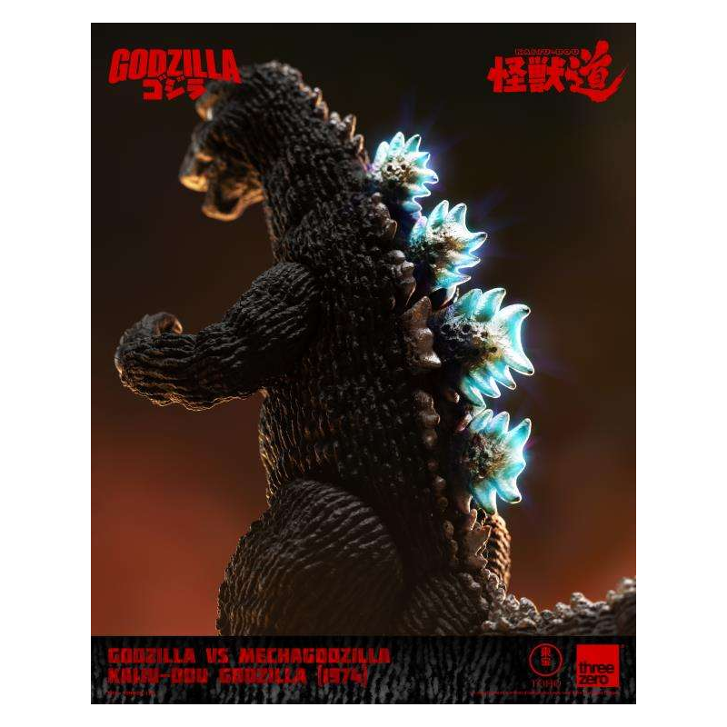 Godzilla vs. Mechagodzilla (1974) figurine Kaiju-Dou Godzilla (1974) 23 cm