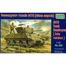 M10 Tank Destroyer (version tardive)