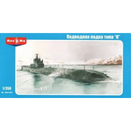 Maquette de bateau sous-marin soviétique K-21 de la 2ème GM