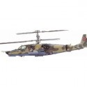 Kamov Ka-50 Hokum