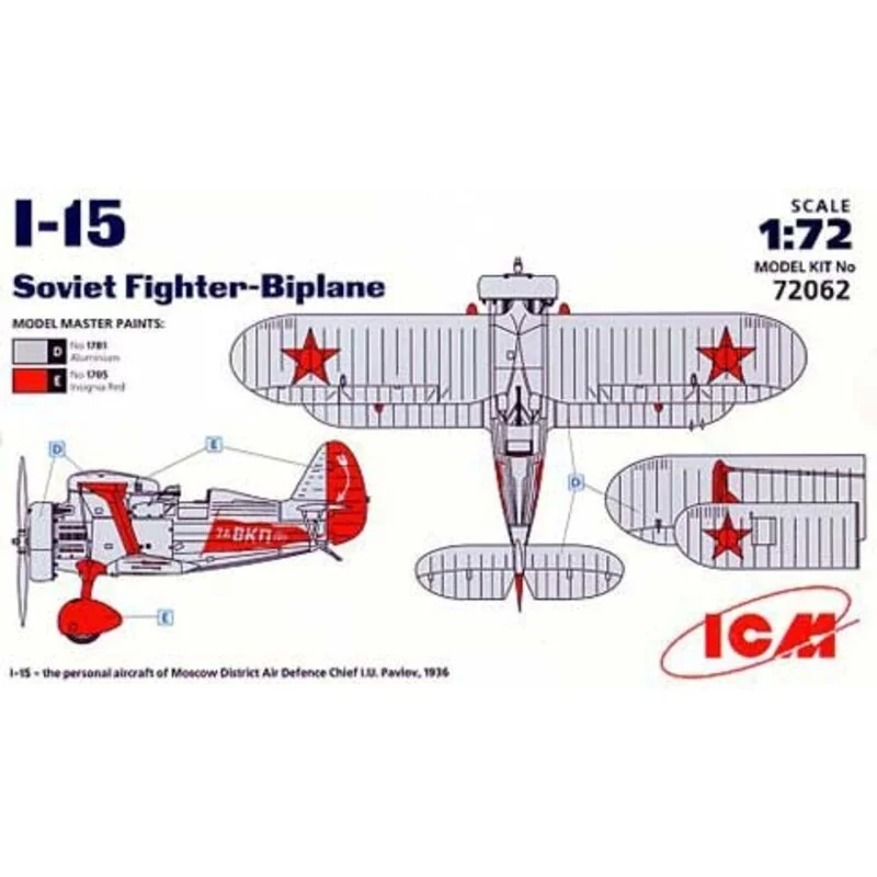 Polikarpov I-15 : l'avion personnel du Chef de la Défense aérienne de Moscou I.U.Pavlov 1936