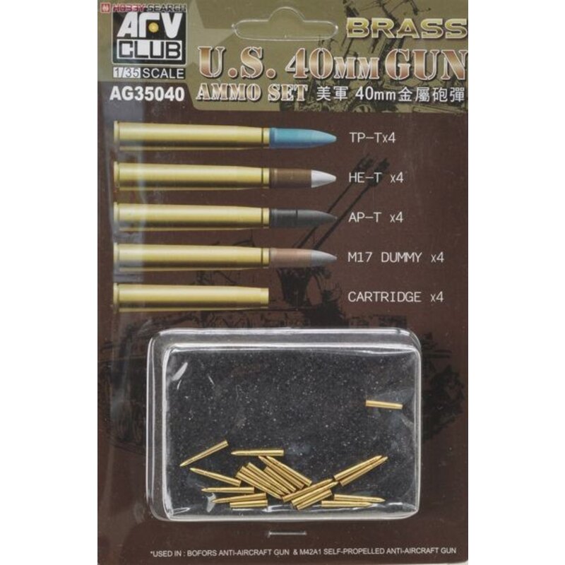 Bofors 40mm Brass ammo set. Inclut TP-T x 4, HE-T x 4, AP-T x 4, M17 dummy x 4 et Cartridge x 4