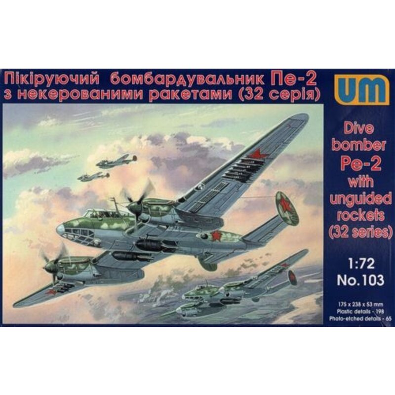 Petlyakov Pe-2 avec unguided rockets (32 series)